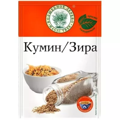 Кумин ВОЛШЕБНОЕ ДЕРЕВО (зира) 20 г