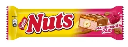 Батончик NESTLE "Nuts Duo Малиновый раф" 60 г