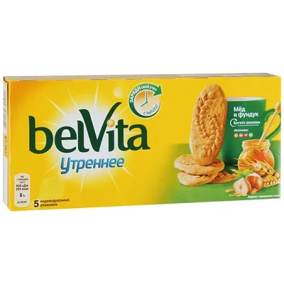 Печенье BELVITA "Утреннее" с фундуком и медом 225 г