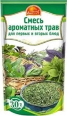 Приправа РУССКИЙ АППЕТИТ смесь ароматных трав для первых и вторых блюд 30 г
