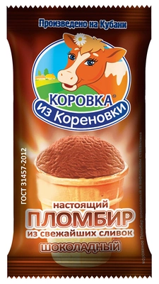 Мороженое КОРОВКА ИЗ КОРЕНОВКИ "Пломбир" шоколадное 100 г, 15%
