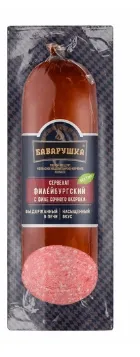 Сервелат СТАРОДВОРЬЕ "Баварушка. Филейбургский" с филе сочного окорока варено-копченый 350 г