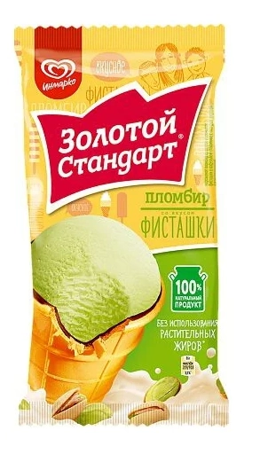 Мороженое ЗОЛОТОЙ СТАНДАРТ "Пломбир" со вкусом фисташки  с глазурью 90 г 12%