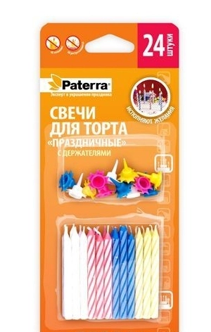 Свечи для торта PATERRA с подставками 24 шт.