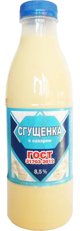 Сгущенка с сахаром 1.02 кг 8,5%