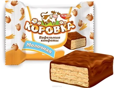 Конфеты РОТ ФРОНТ "Коровка" вафельные 250 г