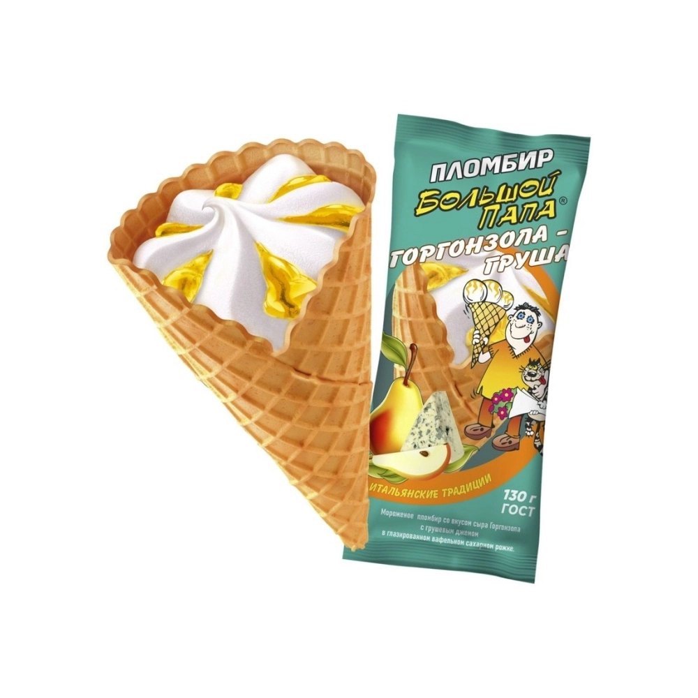 Мороженое БОЛЬШОЙ ПАПА пломбир со вкусом горгонзолы и грушевым джемом, глазированный вафельный рожок, 12%, 130 г