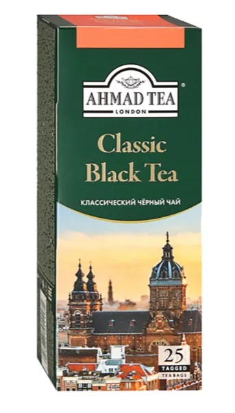 Чай черный AHMAD TEA "Classic Black Tea" 25х1,8г