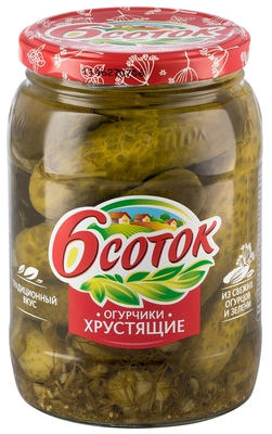 Огурчики 6 СОТОК "Хрустящие" 680 мл