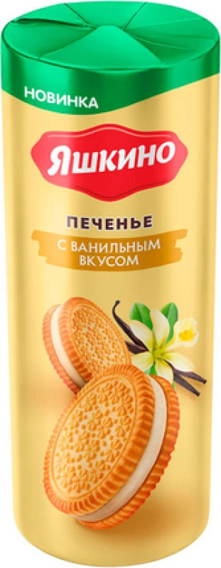 Печенье ЯШКИНО сахарное сэндвич с ванильным вкусом 208 г