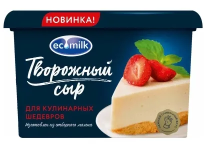 Сыр ЭКОМИЛК творожный 120 г 60%