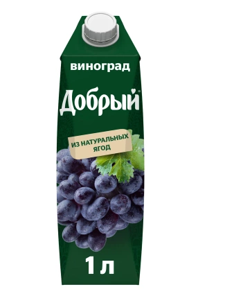 Нектар ДОБРЫЙ виноград 1 л Нектар ДОБРЫЙ виноград 1 л
