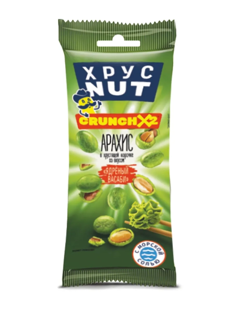 Арахис ХРУСNUT в корочке васаби 60 г