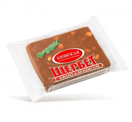 Щербет АЗОВСКАЯ КФ с какао и арахисом 200 г