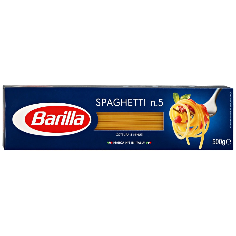 Макаронные изделия BARILLA "Spaghetti №5" 500 г