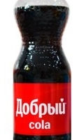 Напиток ДОБРЫЙ "Кола" газированный 0,5 л