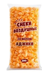 Чипсы ЧИПСОНЫ со вкусом аджики 200 г