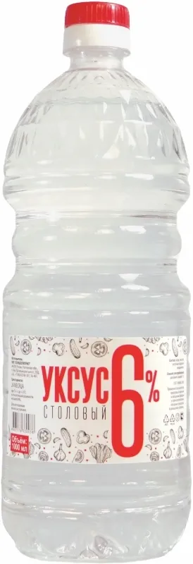 Уксус Азов столовый 6%