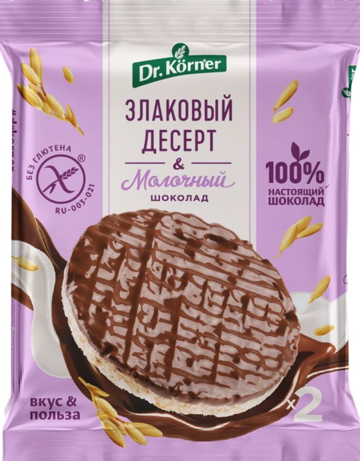 Десерт злаковый DR. KORNER гречневый с молочным шоколадом 34 г