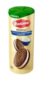 Печенье ЯШКИНО "Сэндвич" сахарное с какао и сливочный крем 220 г