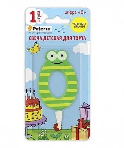 Свеча для торта PATERRA "Цифра 0" детская