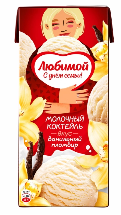 Коктейль молочный ЧУДО "Ванильный пломбир" 960 мл 2%