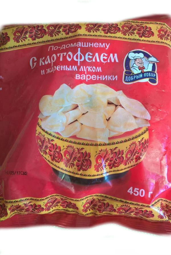 Вареники ДОБРЫЙ ПОВАР "По-домашнему" с картофелем и жареным луком 450 г