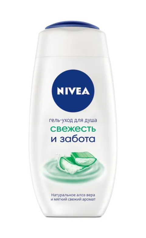 Гель для душа NIVEA "Свежесть и забота" 250 мл