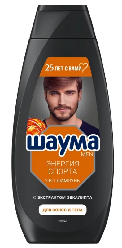 Шампунь ШАУМА Men "Энергия Спорта" 2в1 360 мл