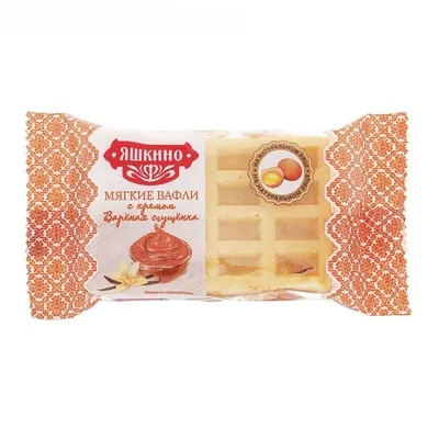 Вафли ЯШКИНО мягкие с вареной сгущенкой 40 г