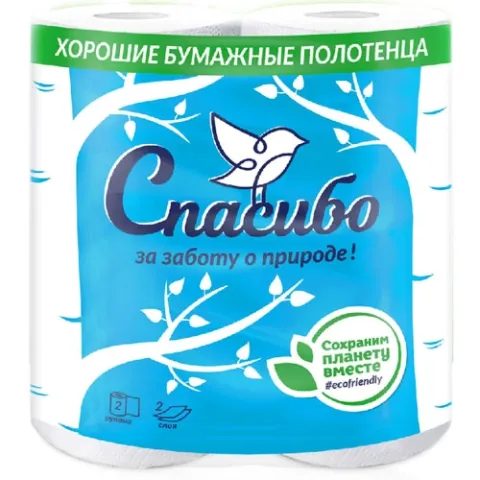 Полотенца бумажные PLUSHE "Спасибо за заботу о природе" двухслойные 2 рулона