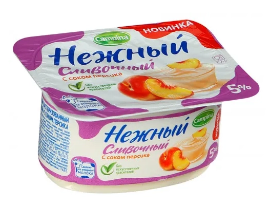 Йогурт CAMPINA &laquo;Нежный сливочный&raquo; с соком персика 110 г 5,0%.