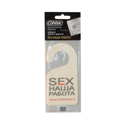 Ароматизатор CONTEX "Sex наша работа" эйфория цветов и фруктов подвесной