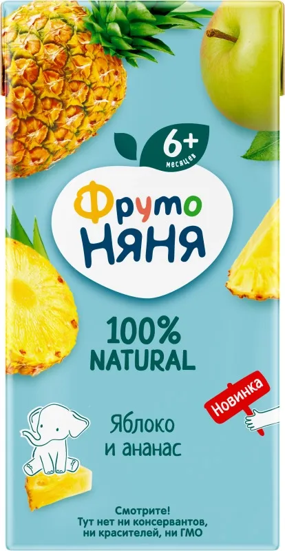 Нектар ФРУТОНЯНЯ из яблок и ананасов для питания детей раннего возраста 0.2 л Нектар ФРУТОНЯНЯ из яблок и ананасов для питания детей раннего возраста 0.2 л