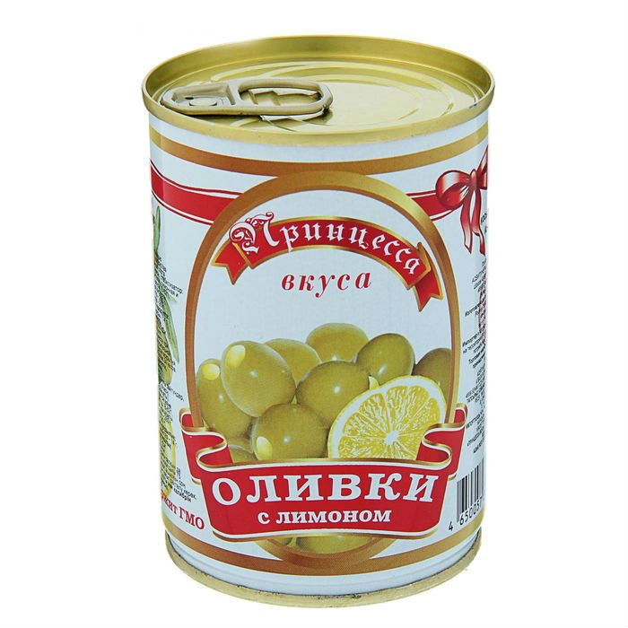 Оливки ПРИНЦЕССА ВКУСА с лимоном 300 г