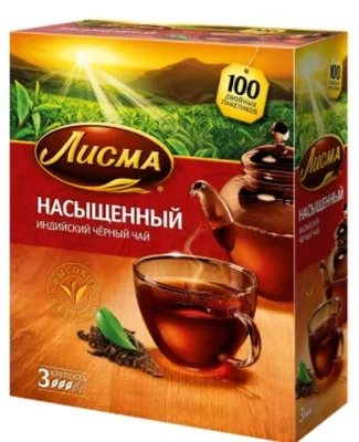 Чай черный ЛИСМА "Насыщенный" 100пак *2г