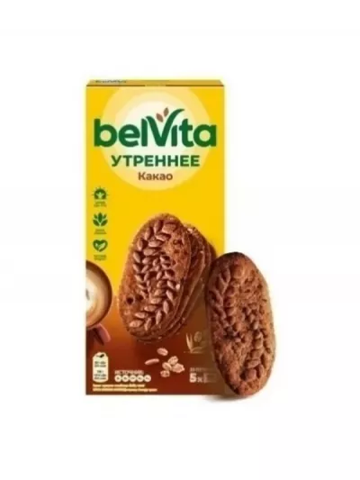 5ШТХ45Г ПЕЧЕНЬЕ BELVITA УТРЕННЕЕ КАКАО