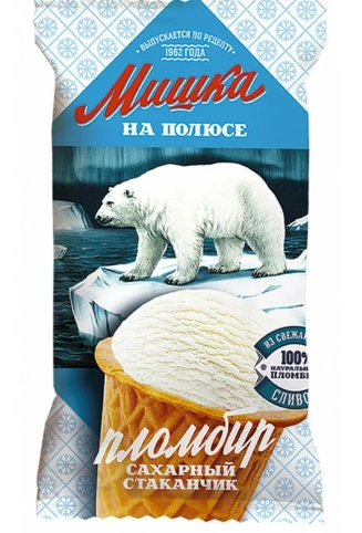 Мороженое ШИН-ЛАЙН "Мишка на полюсе" ванильное 100 г 15%