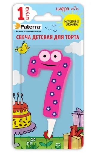 Свеча для торта PATERRA "Цифра 7" детская (арт. 401-528)