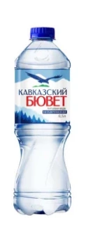 Вода питьевая КАВКАЗСКИЙ БЮВЕТ негазированная 0.5 л