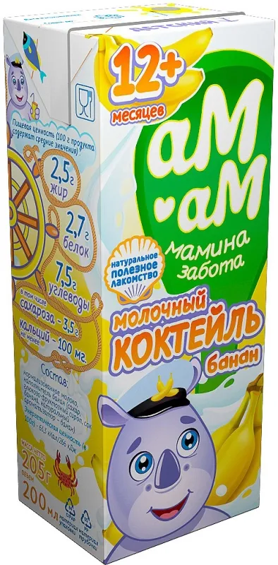 Молочный коктейль АМ-АМ для детей с 12 месяцев с бананом 200 мл 2,5%