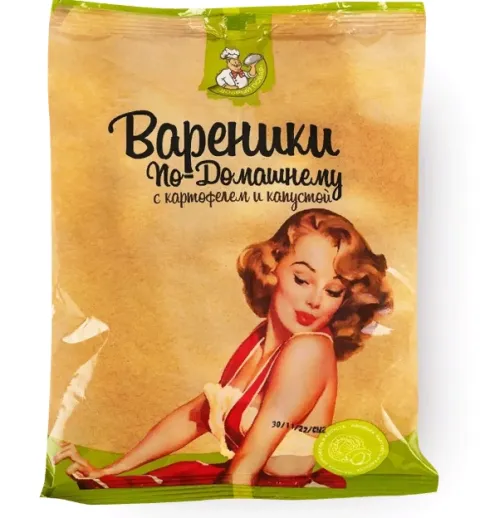 Вареники ДОБРЫЙ ПОВАР "По-домашнему" с картофелем и капустой 400 г