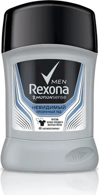 Rexona Men Дезодорант Прозрачный лед фл.-стик 50мл