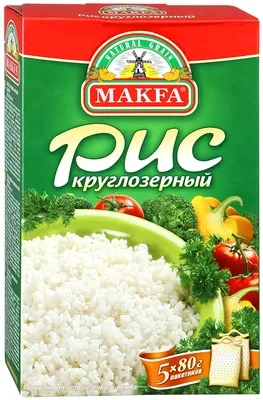 Рис МАКФА круглозерный в пакетиках 5 &times; 80 г