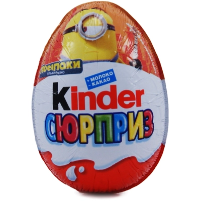 Шоколадное яйцо KINDER "Сюрприз" 20 г