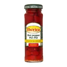 Перчик IBERIKA "Пири-пири"острый 100 г