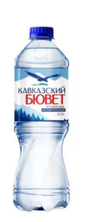 Вода питьевая КАВКАЗСКИЙ БЮВЕТ негазированная 0.5 л