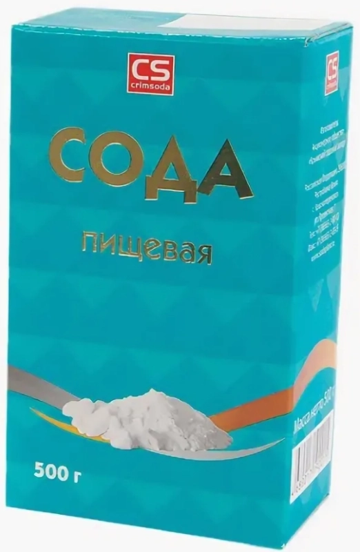 Сода CRIMSODA пищевая 500 г Сода CRIMSODA пищевая 500 г