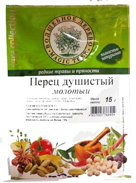 Перец ВОЛШЕБНОЕ ДЕРЕВО молотый душистый 15 г
