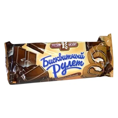 Рулет Бисквитный "Шоколад" 175г  (14)